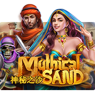 Mythical Sand