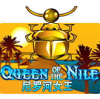 Queen Of The Nile